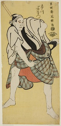 The actor Ichikawa Tomiemon as Inokuma Monbei by Tōshūsai Sharaku