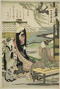 Yasuhide, from the series "Six Immortal Poets (Rokkasen)" by Chôbunsai Eishi