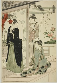 Narihira, from the series "Six Immortal Poets (Rokkasen)" by Chôbunsai Eishi