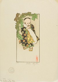 The Daikon and the Baby by Helen Hyde