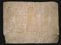 Stela (Commemorative Stone) Depicting the Funeral of Ramose by Ancient Egyptian