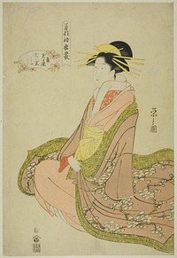 New Clothes for the Festival of New Herbs (Wakana no hatsuisho): Tamagiku of the Kadotamaya with Attendants Kikuno and Kikuji by Chôbunsai Eishi