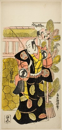 The Actor Sawamura Sojuro I as Ebisu in the play "Suehiro Eho Soga," performed at the Nakamura Theater in the first month, 1729 by Torii Kiyomasu II