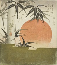 Bamboo and rising sun by Utagawa Kunimaru