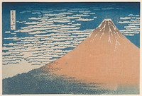 A Mild Breeze on a Fine Day (Gaifu kaisei), from the series "Thirty-six Views of Mount Fuji (Fugaku sanjurokkei)" by Katsushika Hokusai