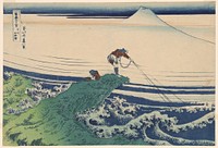 Kajikazawa in Kai Province (Koshu Kajikazawa), from the series "Thirty-six Views of Mount Fuji (Fugaku sanjurokkei)" by Katsushika Hokusai