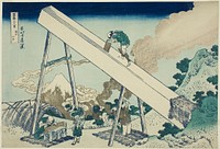 In the Mountains of Totomi Province (Totomi sanchu), from the series "Thirty-six Views of Mount Fuji (Fugaku sanjurokkei)" by Katsushika Hokusai