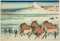 Rice Paddies at Ono in Suruga Province (Sunshu Ono shinden), from the series "Thirty-six Views of Mount Fuji (Fugaku sanjurokkei)" by Katsushika Hokusai