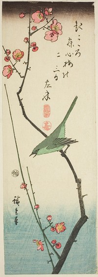 Bush warbler on plum branch by Utagawa Hiroshige