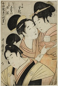 Kakogawa Konami, Oboshi Rikiya and the Maidservant Suki, (Kakogawa Konami, Oboshi Rikiya, gejo Suki) from the series "Models of Love Talk: Clouds Form Over the Moon (Chiwa kagami tsuki no murakumo) " by Kitagawa Utamaro