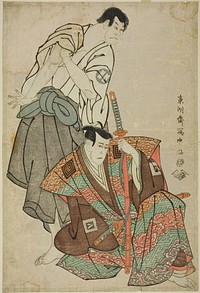 The actors Ichikawa Yaozo lll (R) as Fuwa Banzaemon and Sakata Hangoro lll (L) as Kosodate Kannonbo by Tōshūsai Sharaku