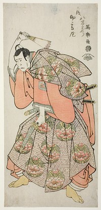 The Actor Ichikawa Yaozo III as Saeki Kurando Tsunenori (Sandai-me Ichikawa Yaozo no Saeki Kurando Tsunenori) by Tōshūsai Sharaku