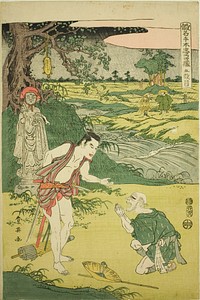 Act Five: Yamazaki Highway from the play Kanadehon Chushingura by Katsukawa Shun'ei