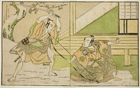 The Actors Arashi Sangoro II as Hojo Tokiyori (right), and Otani Hiroji III as Koga Saburo (left), in the Play Kono Hana Yotsugi no Hachi no Ki, Performed at the Ichimura Theater in the Eleventh Month, 1771 by Katsukawa Shunsho