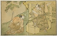 The Actors Onoe Matsusuke I as Akaboshi Taro (right), and Azuma Tozo II as Shirotae (left), in the Play Kono Hana Yotsugi no Hachi no Ki, Performed at the Ichimura Theater in the Eleventh Month, 1771 by Katsukawa Shunsho