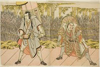 The Actors Ichikawa Danzo IV as Arakawa Taro Takesada Disguised as the Palanquin Bearer Tarobei (right), and Ichikawa Danjuro V as Abe no Sadato Disguised as the Pilgrim Kuriyagawa Jirodayu (left), in the Play Godai Genji Mitsugi no Furisode, Performed at the Nakamura Theater in the Eleventh Month, 1782 by Katsukawa Shunsho