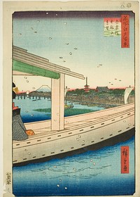 Distant View of Azuma Bridge and Kinryuzan Temple (Azumabashi Kinryuzan enbo), from the series "One Hundred Famous Views of Edo (Meisho Edo hyakkei)" by Utagawa Hiroshige