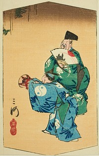 Comic Dancers in Mikawa Province (Mikawa, manzai), section of sheet no. 4 from the series "Cutout Pictures of the Provinces (Kunizukushi harimaze zue)" by Utagawa Hiroshige