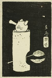 Tea Kettle, section of a sheet from the series "Mirror of Stone Rubbings of Views of the Provinces" (Kohon meihitsu ishizuri kagami) by Utagawa Hiroshige