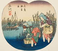 Gathering Seaweed at Omori in Shinagawa (Shinagawa, Omori, meisan nori tori), section of sheet no. 1 from the series "Cutout Pictures of the Tokaido Road (Tokaido harimaze zue)" by Utagawa Hiroshige