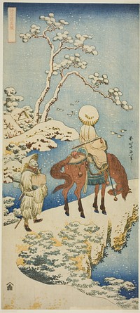 Horseman in Snow, from the series "A True Mirror of Japanese and Chinese Poems (Shiika shashin kyo)" by Katsushika Hokusai