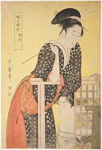 Hour of the Sheep [2 pm] (hitsuji no koku), from the series “Sundial of Young Women" ("Musume hi-dokei") by Kitagawa Utamaro