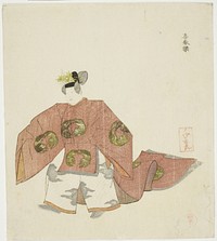 Kishunraku, from an untitled series of No plays by Takashima Chiharu