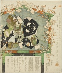 Votive plaque of the actor Bando Mitsugoro III as Sasaki Takatsuna by Utagawa Hiroshige