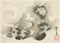 Dragons Among Clouds by Utagawa Hiroshige