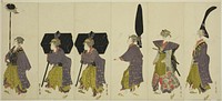 Parody of a daimyo procession by Utagawa Toyohiro