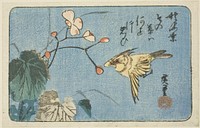 Yellow bird and begonia by Utagawa Hiroshige