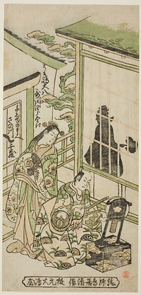 The Actors Utagawa Shirogoro as Ukishima Daihachi and Sanogawa Senzo as Senju no Mae by Torii Kiyonobu II