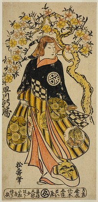 The Actor Hayakawa Shinkatsu as a Woman Standing under Cherry Tree by Shôju