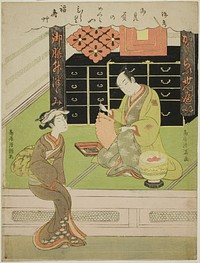 The Actor Ichikawa Komazo I in his rice cracker shop by Torii Kiyomitsu I