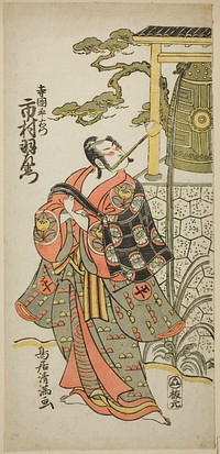 The Actor Ichimura Uzaemon IX as Teraoka Heiemon in the play "Hoshi Aikotoba Higashiyama no Sakae," performed at the Ichimura Theater in the ninth month, 1763 by Torii Kiyomitsu I