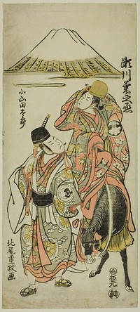 The Actors Segawa Kikunojo II as Itsuki and Bando Hikosaburo II as Oyamada Taro in the play "Taiheiki Shizunome Furisode," performed at the Nakamura Theater in the eleventh month, 1767 by Kitao Shigemasa