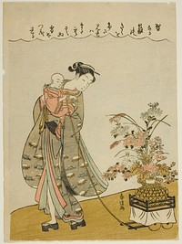 Pulling a Flower Cart by Suzuki Harunobu