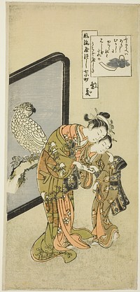 Parrot Komachi (Omu Komachi), from the series The Seven Fashionable Aspects of Komachi (Furyu yatsushi nana Komachi) by Suzuki Harunobu