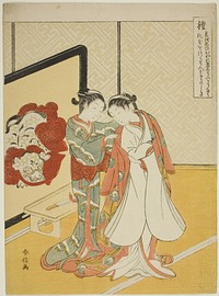 Courteousness (Rei), from the series "Five Cardinal Virtues" by Suzuki Harunobu