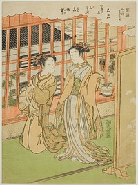 New Year's Day, from the series "Fashionable Three Beginnings (Furyu mittsu no hajime)" by Isoda Koryusai