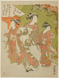 Ono no Komachi Visiting Kiyomizu Temple, from the series The Fashionable Seven Komachi (Furyu nana Komachi) by Isoda Koryusai