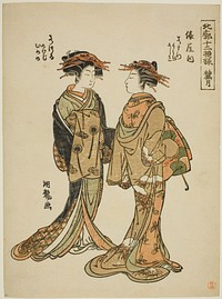 The Tenth Month (Kannazuki): Wakamatsu and Wakatsuru of the Tawaraya, from the series "Twelve Patterns in the Northern Quarter (Hokkaku juni moyo)" by Isoda Koryusai