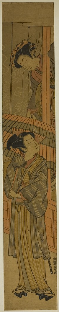 Courtesan Pulling a Young Man's Umbrella (parody of Rashomon) by Isoda Koryusai