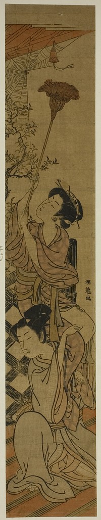 Sweeping a Cobweb by Isoda Koryusai