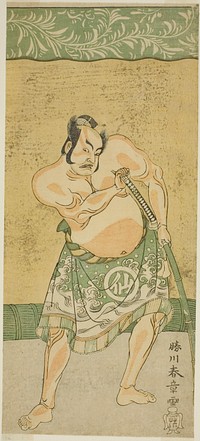 The Actor Nakamura Sukegoro II as the Sumo Wrestler Matano no Goro in the Play Myoto-giku Izu no Kisewata, Performed at the Ichimura Theater in the Eleventh Month, 1770 by Katsukawa Shunsho