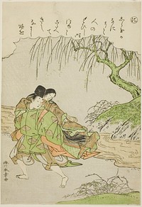 "Ni": Akutagawa, from the series "Tales of Ise in Fashionable Brocade Pictures (Furyu nishiki-e Ise monogatari)" by Katsukawa Shunsho