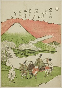 "He": Mt. Fuji, Suruga Province, from the series "Tales of Ise in Fashionable Brocade Pictures (Furyu nishiki-e Ise monogatari)" by Katsukawa Shunsho