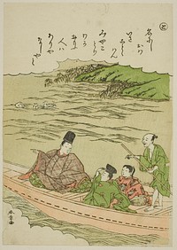 "To": Sumida River, Musashi and Shimosa Provinces, from the series "Tales of Ise in Fashionable Brocade Pictures (Furyu nishiki-e Ise monogatari)" by Katsukawa Shunsho