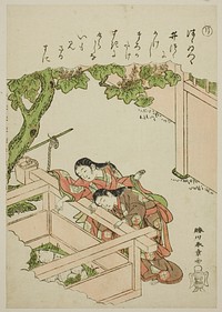 "Ri": The Well Curb, from the series "Tales of Ise in Fashionable Brocade Pictures (Furyu nishiki-e Ise monogatari)" by Katsukawa Shunsho