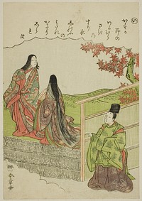 "I": Coming of Age, from the series "Tales of Ise in Fashionable Brocade Pictures (Furyu nishiki-e Ise monogatari)" by Katsukawa Shunsho